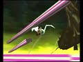 Beauty Below - Flight travel under the Outlands