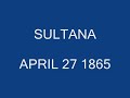 on april 27th 1865, the overload steamboat sultana, carrying upwards of 2,400 passengers and crew, mostly union prisoners of war returning home from confederate pow camps including the andersonville death camp, was torn apart by a boiler explosion in the resulting fire storm 1,900 sick and wounded soldiers, women and children parished in the worst maratime disaster in united states history
today the tragedy of the sultana is completly forgotten overshadowed by the end of the civil war and the assassination of abraham lincoln a few weeks before, dispite the fact more people died in the sultana disaster then on the titanic, or the lusitania, the only memorials are a few obscure plaques in forgotten cemetaries  
i apologize for the lack of variety among the pictures in this video but that should serve as a testimant to just how forgotten the sultana and the 1,900 who died on that horrible night truely are. 
 
music: sleeping sun
artist: nightwish
subject: the sultana