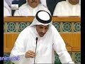 مرزوق الغانم