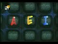 Array