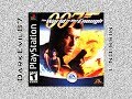 007: The World Is Not Enough (PS1) Courier - 1st Mission