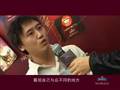 Martell - Man of the year @ Shenzhen - event