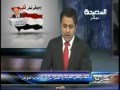/أصداء-اليوم-22-2-2012م.htm/