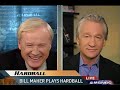 Chris Matthews: Bill Maher spanking the republican campaign :) 10/21/08 Chris Matthews: Bill Maher spanking the republican campaign :) 10/21/08
