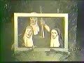 les nonnes troppo - frites moules