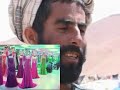 Poverty and hunger-stricken people in Balkh province of Afghanistan are living under terrible conditions. They have nothing to eat and no access to clean water, doctor and other facilities. People say if aid is not coming soon, thousands will die of hunger; specially the children are in horrible conditions.گزارشی از وضعیت اسفبار مردم در ولایت بلخ که از گرسنگی خانه و کاشانه را ترک گفته در دربدری کامل بسر میبرند.این صحنه ها را با اعلان یک مغازه شیک و عصری در کابل مقایسه کنید تا پی برید که سیاست های امپریالیستی غرب و دولت نوکرش در افغانستان تا چه حد در این مدت چند سال توانسته فاصله میان فقر و ثروت را غنی تر ساخته یک مشت انسانهای چپاولگر و خاین و جنایتکار و وطنفروش را به همه چیز برساند اما اکثریت عظیم توده ها را به ورطه نابودی و فلاکت بکشاند