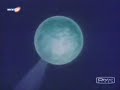 Gohan-chan and Piccolo-san vs Moon part 2-Xzibit-Paparazzi Gohan-chan and Piccolo-san vs Moon part 2-Xzibit-Paparazzi