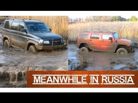 UAZ Patriot vs Hummer