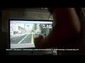 Try to run on the google street view