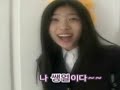Wonder Girls, Sun Mi