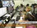 Глухих.нет на телеканале Москва 24