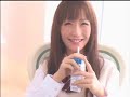 Hina Kurumi MAX-A Debut 2/2