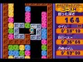 Mr Driller 2 time attacks Mr Driller 2 time attacks