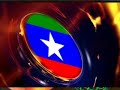 ONLF HEESTA CALANKA ONLF HEESTA CALANKA