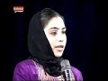 Tajikan Khorasan Farsi song - Sahar Afarin