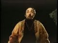 Blood Sucking Freaks Trailer