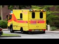 Click here to watch this video 25 RTW G und 23 NAW B