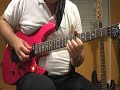 Doris Homebuy rock fushion solo By Roger Strattan Ristrom