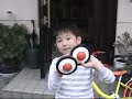 ホジョリングッバイ