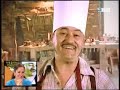 toño y la cocina erótica ( terapia de grupo, tpa)