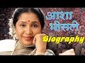 biography of indian singer asha bhosle biography of indian singer asha bhosle