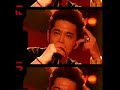 Are You Feeling Happiness by the Star Club