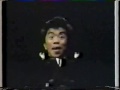 Hisao Shinagawa - \"More Money, More War\"