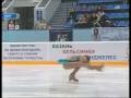 Sotnikova Adelina SP 2009