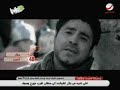 عاصي الحلاني -  حالة قلبي