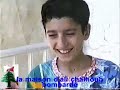 ali chalhoub maison bombardé علي شلهوب وقصف منزله