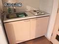 お部屋紹介　YS月島　東京一人暮らし