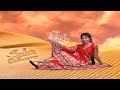 Suhaonline Advert - 45 Sec Hindi