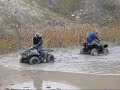 atv\