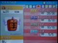 Pokemon Platinum - Rotom New Forms - Japanese Version