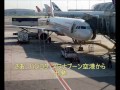 ペンロイ  0001