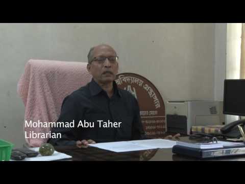 Chittagong University Library চবির সম্মৃদ্ধ লাইব্রেরি, তবুও বিমুখ শিক্ষার্থীরা