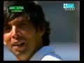 Pakistan vs Australia 1st Test full Highlights Day 1Part 5 Melbourne 2009 Boxing Day