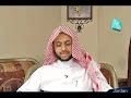 التأمين في الصلاة مسائل في صفة الصلاة