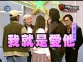 許孟哲被裝作單位連同5566其他成員和萱萱整.可憐的孟哲~