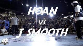 Hoan vs J Smooth – FREESTYLE SESSION 25 POPPING FINALS