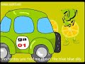 lemontree, foolsgarden, citromfa, citrom, fa