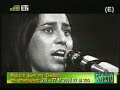 Maria Farantouri, Mikis Theodorakis (rare old videos) Maria Farantouri, Mikis Theodorakis (rare old videos)