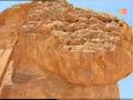 this famous documentary on the life of the prophet muhammad was aired by malaysian tv station [tv3] during the ramadhan. it follows the footsteps of rasullullah s.a.w tracking the places the prophet had visited.