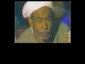 Shaykh Mustafa Ismael Quran Live Recitation in Masjid Husain