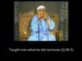 Shaykh Mustafa Ismael Quran Live Recitation in Masjid Husain