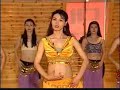 belly dance