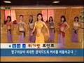 belly dance