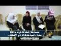 لقاء عن أهمية مشاركة المرأة بالإنتخابات في قرية اكتابا