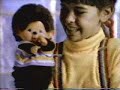 Monchichi doll puppets
