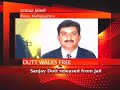 Sanjay-Dutt-released